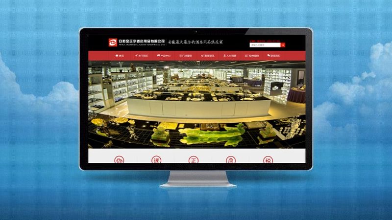 中小企业整合营销：从策略到执行的完整流程解析