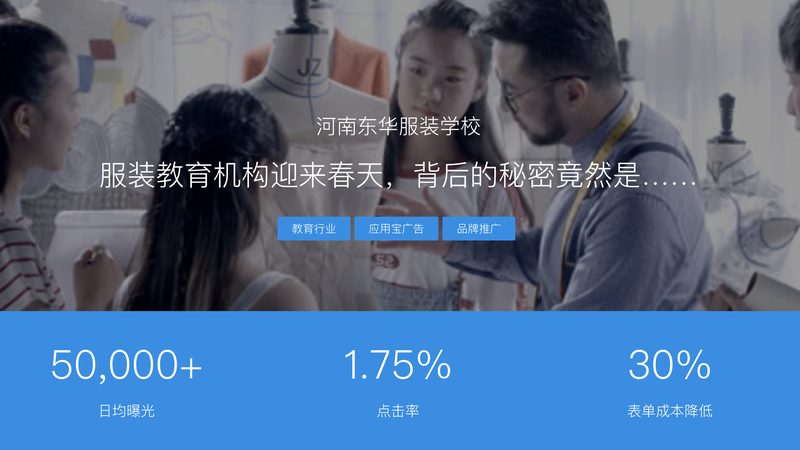 整合营销服务流程：揭秘高效转化背后的关键步骤
