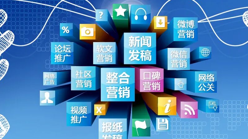 图片alt标签被忽略的代价：seo优化中一个关键细节
