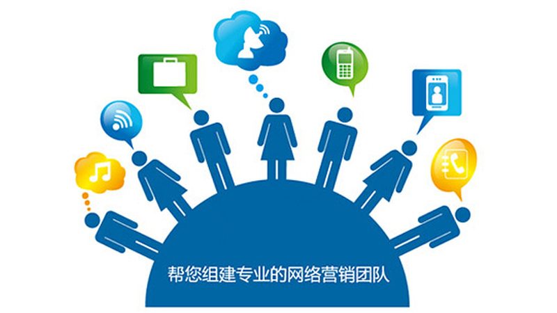 关键词选得对，推广费不白费