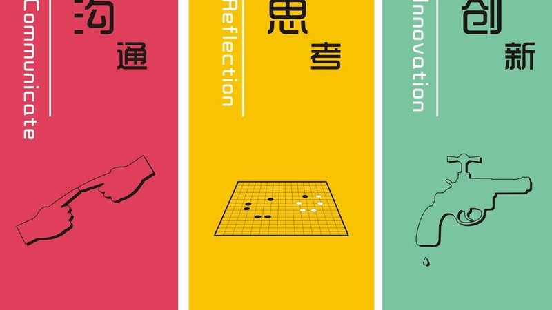 案例分析：传统营销的困境
