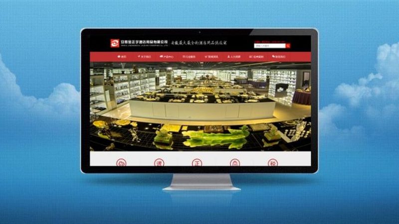 个人网络推广外包合同范本：关键条款解析与风险规避**