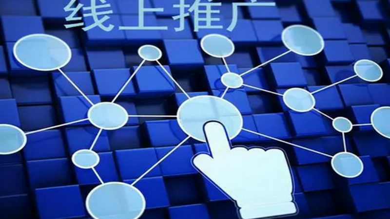 本地生活短视频营销效果怎么评估