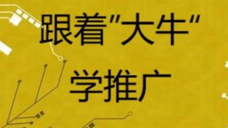 房地产营销整合：揭秘高效步骤与关键策略